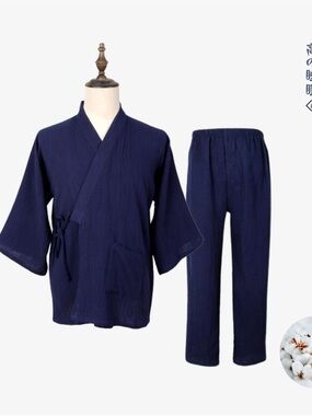 Himoriwabi Kimono Jacket